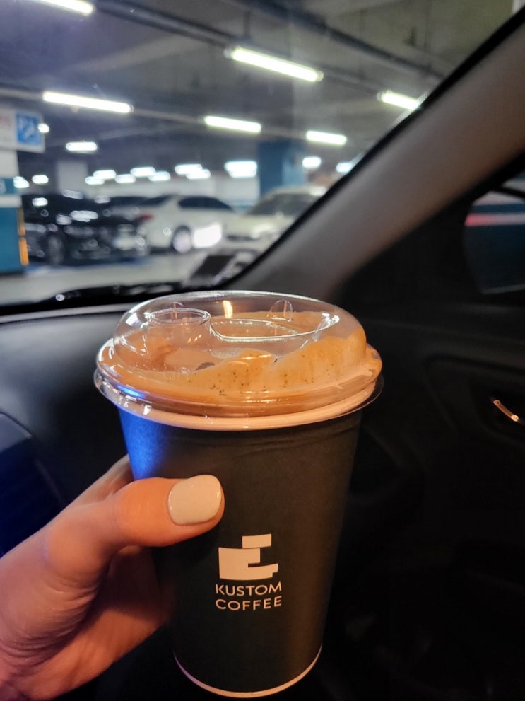  이 또한 지나가리라
