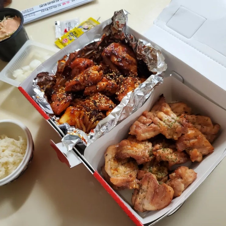 진주 충무공동 맛집 남달랐던 꾸브라꼬숯불두마리치킨 진주혁신점