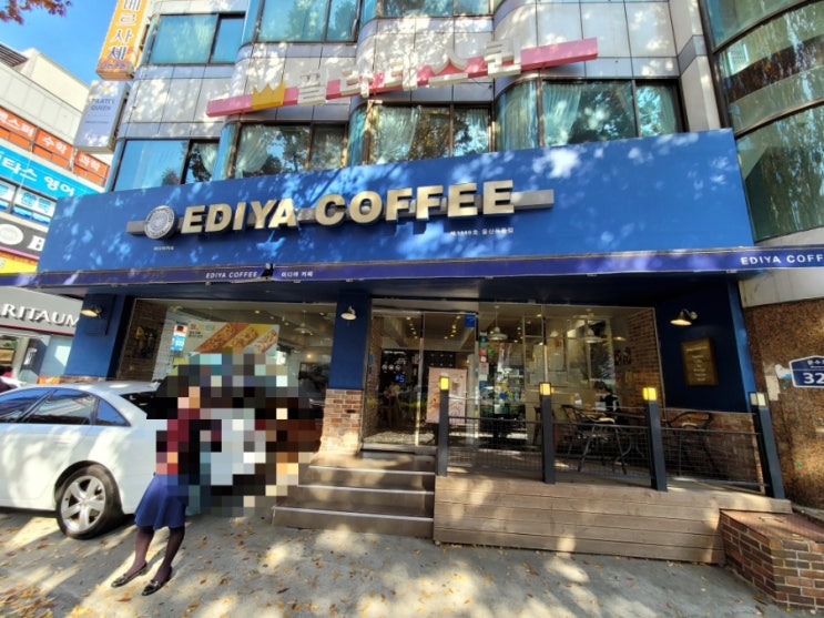  [울산 남구 카페] 10인 대가족, 가족모임하기에 좋았던 이디야커피 울산옥동점
