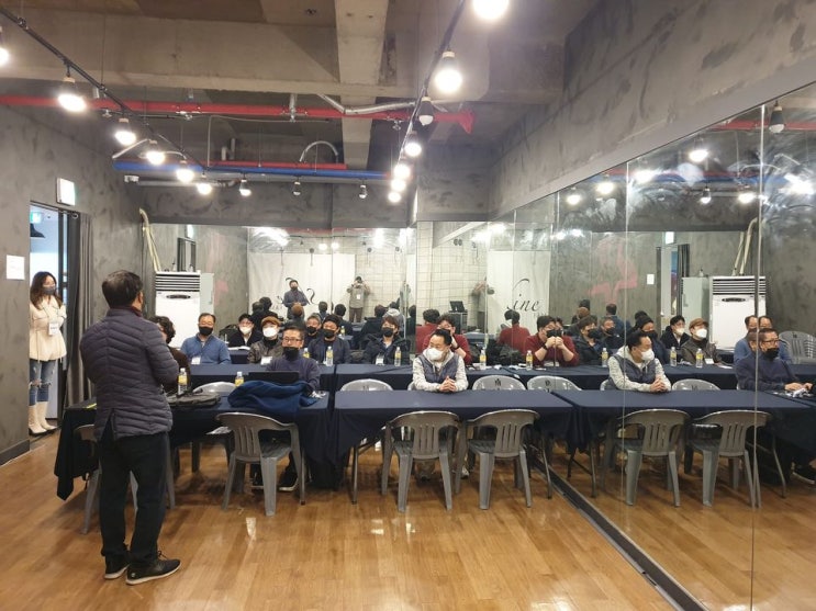 이벤트인이 모였다. 첫 이벤트넷 커뮤니티 포럼.. 이벤트인이 모였다. 첫 이벤트넷 커뮤니티 포럼..