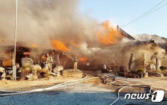  겨울 화재사고 전기장판 온수매트 건조한 날씨 강풍 위험
