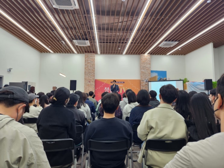  [부읽남]부동산 읽어주는 남자 양산 초청 강연 (Ft.영끌5적 부잃남)