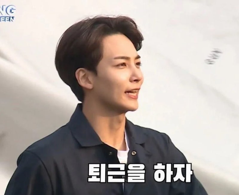 세븐틴]세븐틴 고잉세븐틴 짤 모음 : 네이버 블로그