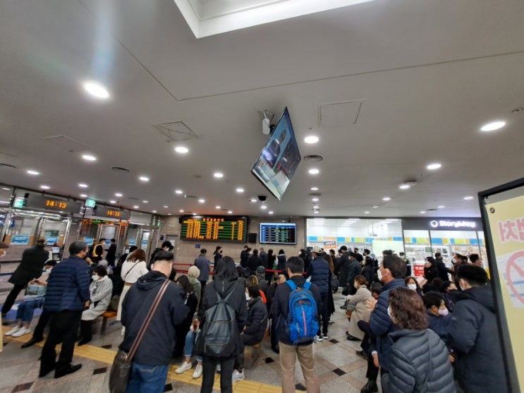 영등포역  - <b>철도노조</b>태업에 따른 열차운행중지 <b>지연</b>  불편경험