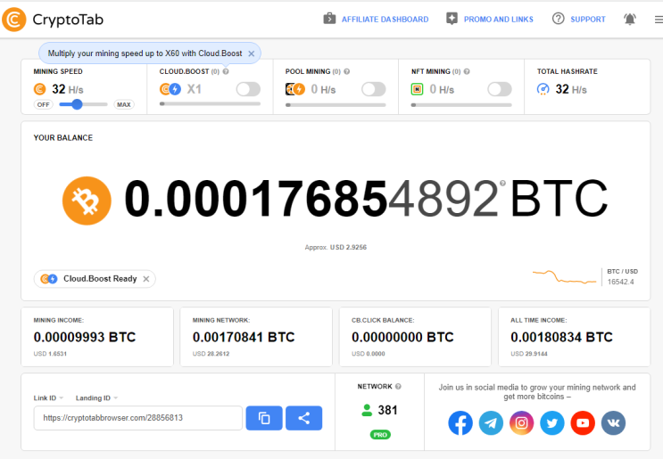 크립토탭 CryptoTab 브라우저를 통한 비트코인 채굴 현황 및 채굴 네트워크 381명 (2022.11.27) 크립토탭 CryptoTab 브라우저를 통한 비트코인 채굴 현황 및 채굴 네트워크 381명 (2022.11.27)