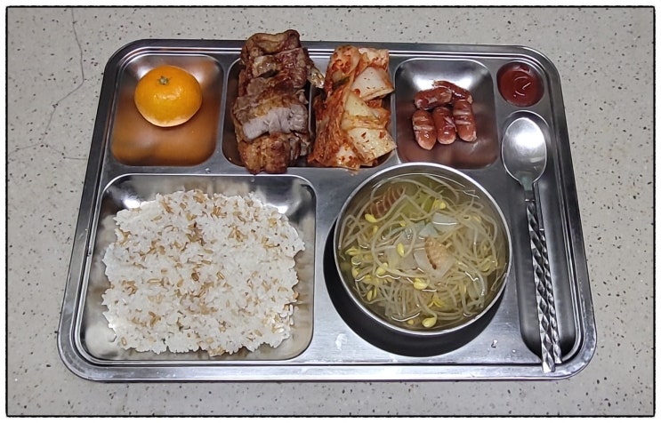  삼형제 주말밥상
