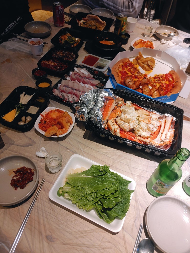 일기) 우루과이전 어떻게들 보셨나요? 저는... 일기) 우루과이전 어떻게들 보셨나요? 저는...