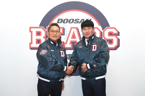 양의지 영입에 대한 생각 & 보상선수 25인은?