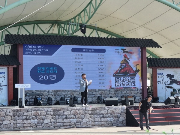 지역축제를 온라인게임으로~ 거북선퀴즈 인기 최고.. 여수거북선축제 지역축제를 온라인게임으로~ 거북선퀴즈 인기 최고.. 여수거북선축제