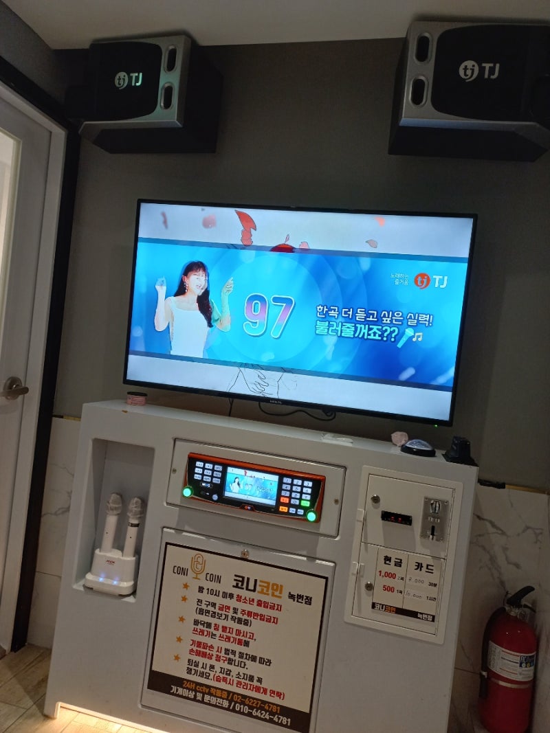 주간일기] 이쯤 되니 내가 E 인지 I 인지 헷갈리는 대학생의 주간일기. : 네이버 블로그