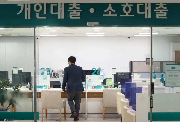 이자 비싼 은행 대신 보험사서 빌린다 이자 비싼 은행 대신 보험사서 빌린다