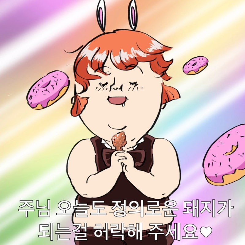 족발야시장문산점 이미지