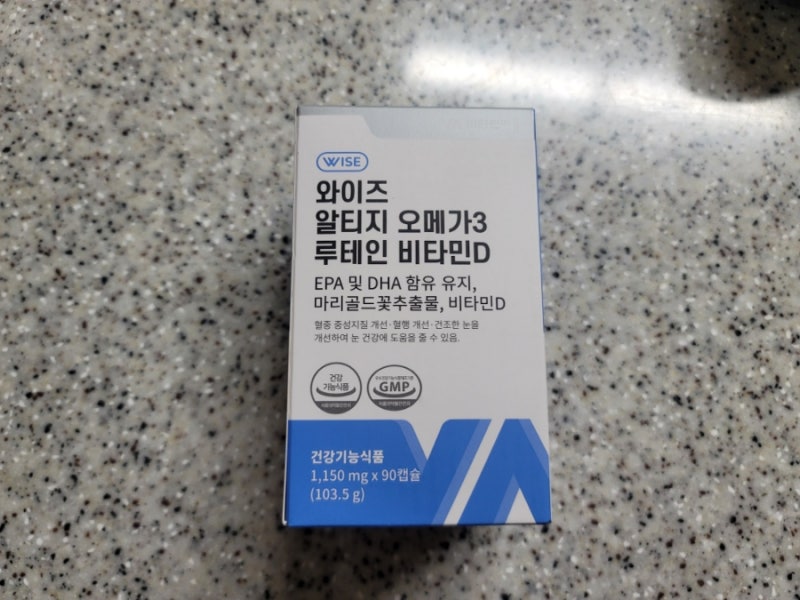 비타민마을 루테인영양제 추천 와이즈 알티지 오메가3 루테인 비타민D