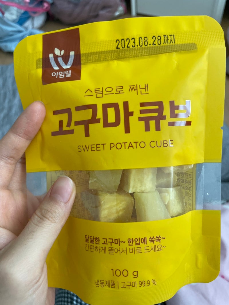 11월 넷째주 일기 : 네이버 블로그