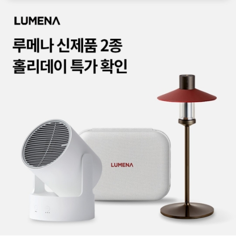  11월 28일 OK캐쉬백 오퀴즈 루메나 정답