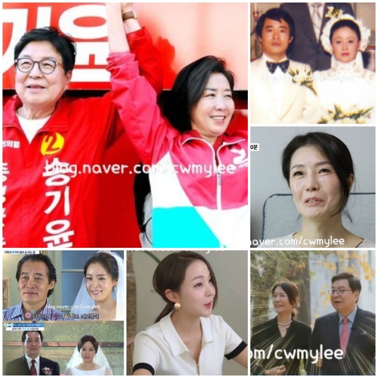 스타다큐 마이웨이 충북 증평 군수 출마 배우 ️<b>송기윤</b> 와이프 이....