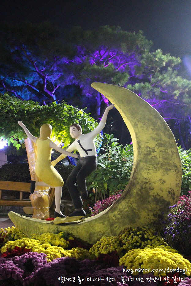  인천 소울하다 - 믹과 베티와 리카일라가 즐긴 한국 첫 축제, 첫 잠자리, 첫 치맥