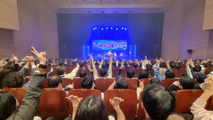 2022년도 커피소년x제이레빗 용인 콘서트 직관 후기.