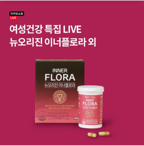  11월 28일 OK캐쉬백 오퀴즈 카쇼라 뉴오리진 정답