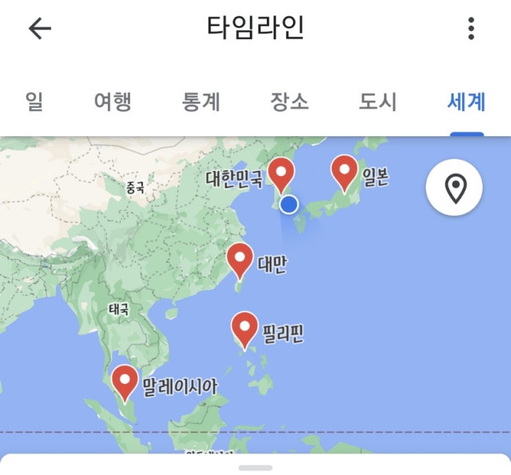 11월 넷째 주 주간 일기.