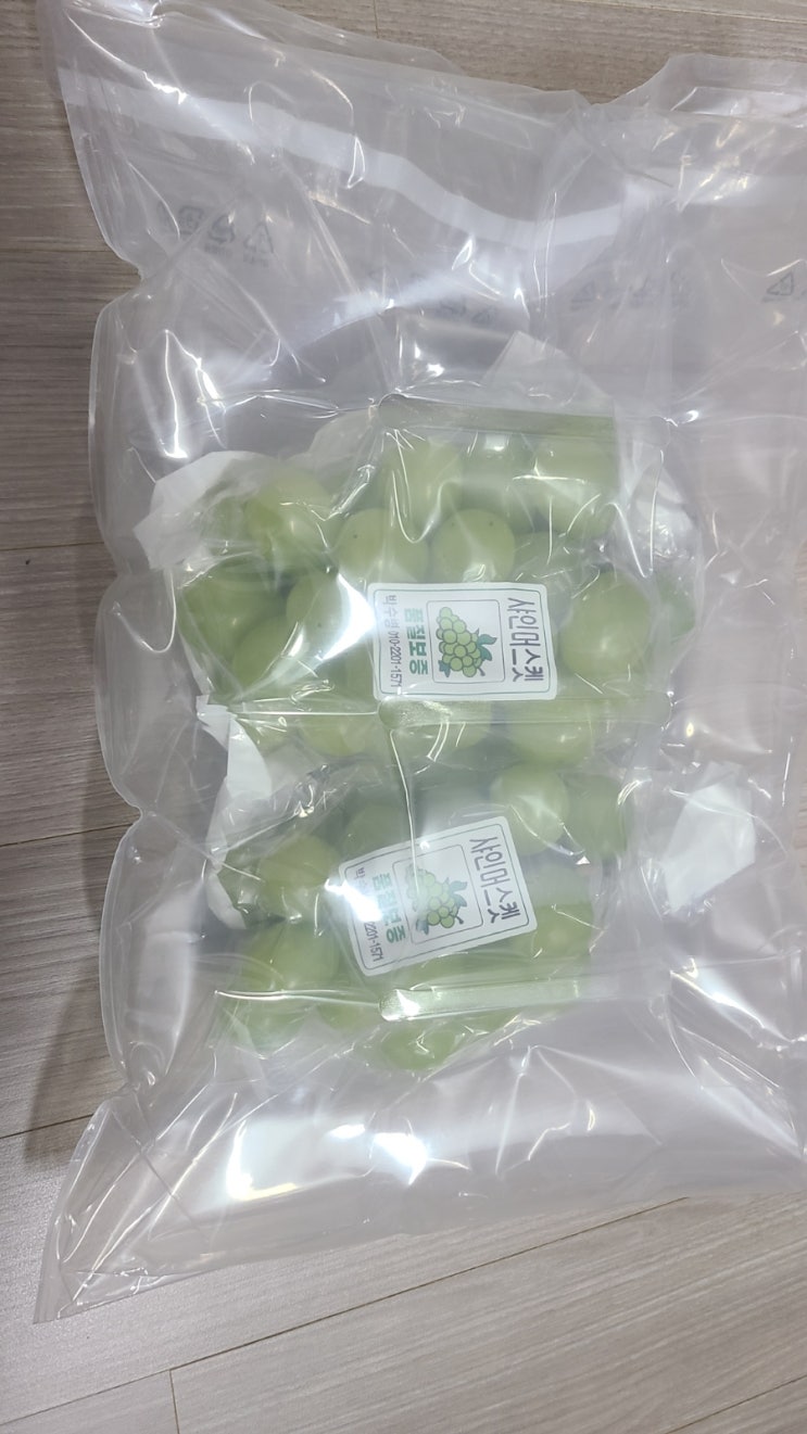  명절선물세트 경산 샤인머스켓
