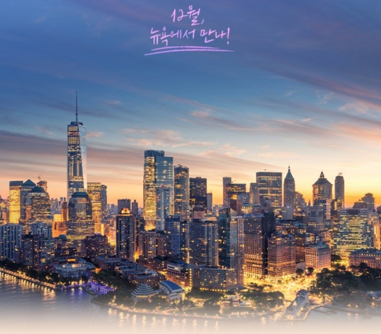  이프덴 뮤지컬 기본정보, 홍익대 대학로 아트센터