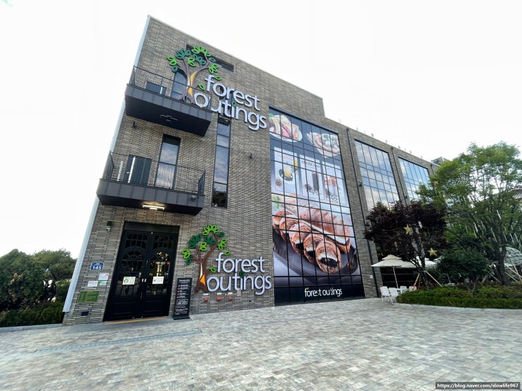  송도의 대형 식물원카페 포레스트 아웃팅스 내돈내산