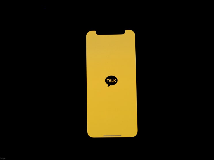  애플 카플레이 카톡 디스플레이 배치 및 카카오톡 알람  설정 방법
