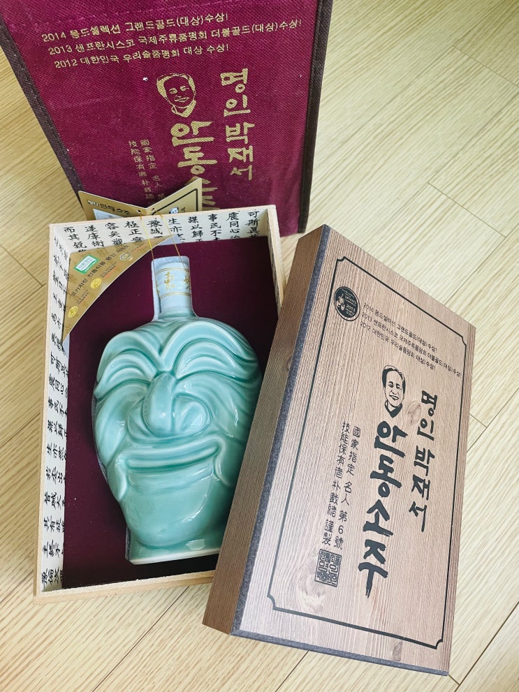  2211-4 생일, 공감댓글, 치즈폭탄피자, 주말운동