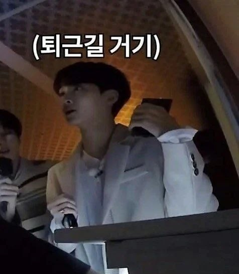 세븐틴]세븐틴 고잉세븐틴 짤 모음 : 네이버 블로그