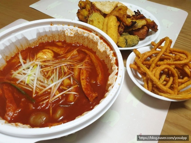 신마녀떡볶이 월드컵 야식으로 제격이지요