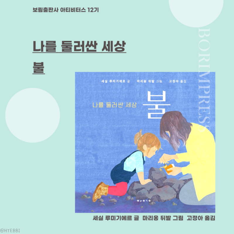 블로그 후기 사진