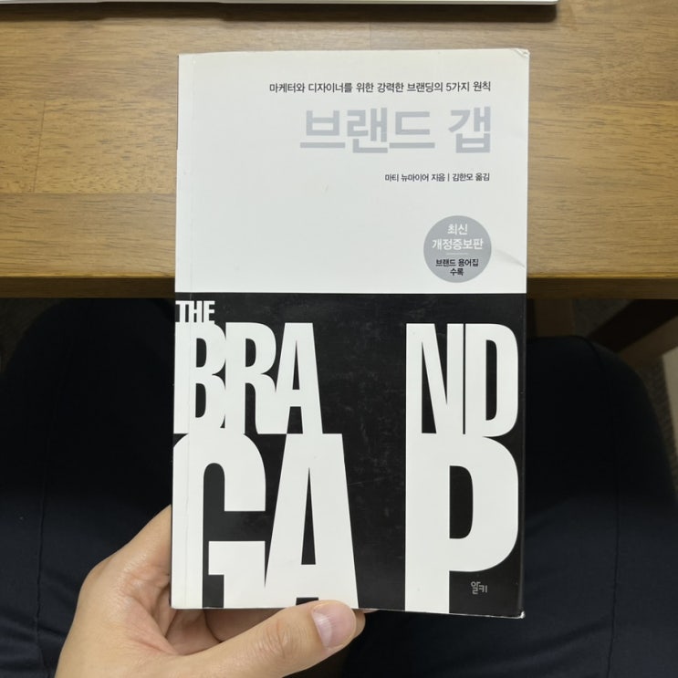  브랜드는 고객의 참여와 함께 관리되고, 성장한다!