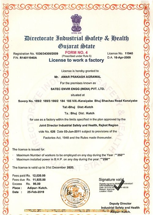 (인디샘 컨설팅) 인도 에서  공장 설립 시 라이센스/면허/허가에 필요한 문서들의 전체 개요
