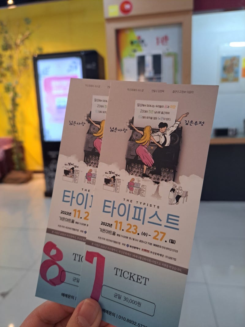 블챌] 요즘 나의 유흥+연말준비 : 네이버 블로그