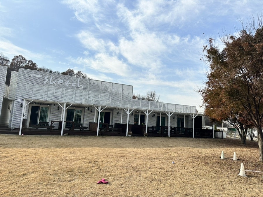석모도 스케치펜션 사진 4