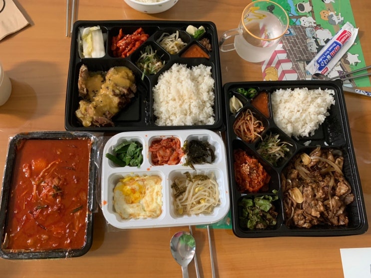  [평택/배달 식당] 잡내없는 고기 배달집, 싸움의 고수