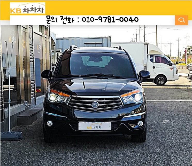  [구미 중고자동차] 코란도 투리스모 9인승 4WD GT