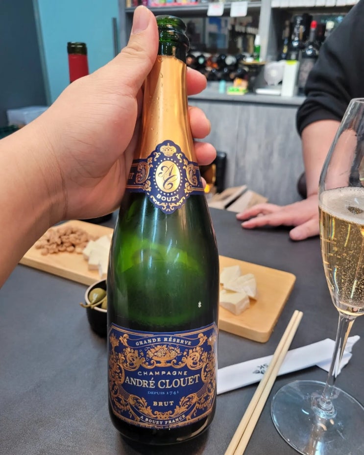  앙드레 끌루에 그랑 리저브 브륏 / Andre Clouet, Grande Reserve Brut
