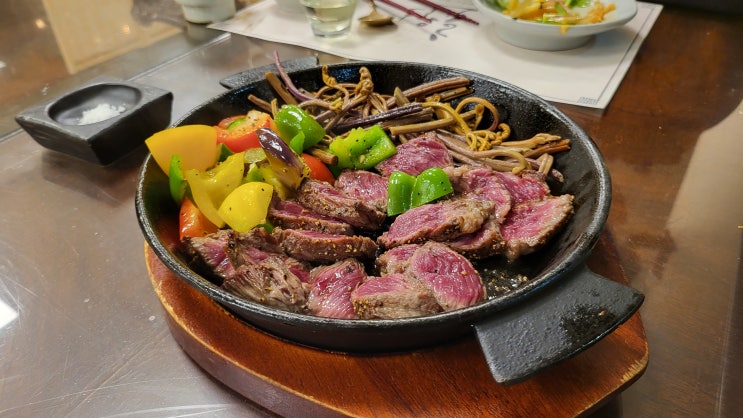  은행동 고급 맛집 효원한정식