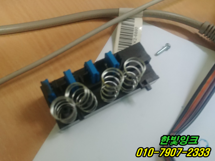 인천 연수구 청학동 HP8710 무한 프린터 K 카트리지 문제 수리 잉크 칩 교체 설치 및 출장 점검 as 인천 연수구 청학동 HP8710 무한 프린터 K 카트리지 문제 수리 잉크 칩 교체 설치 및 출장 점검 as