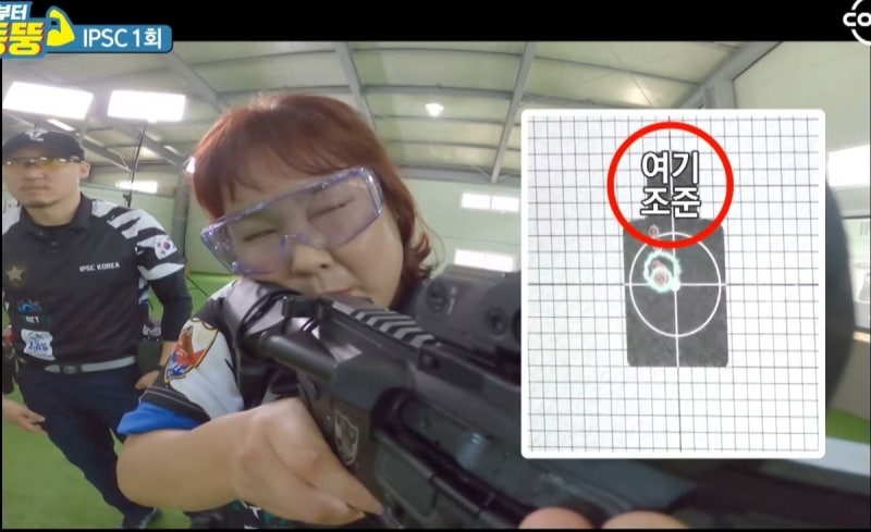 김민경 사격 국가대표 공식 순위 발표