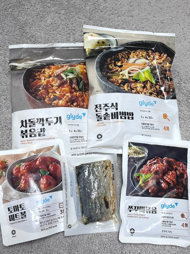  [글라이드] 글라이드 제품 리뷰