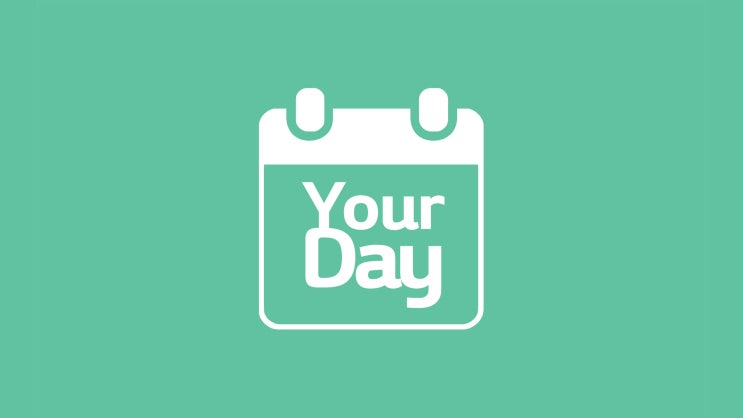  Chan의 하루 -> YourDay 블로그명 변경