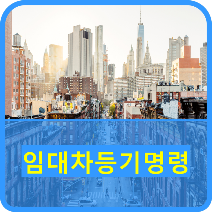  집이 안나가요 ㅠㅠ ~~~ 이사는 가야해요 어쩌죠?????