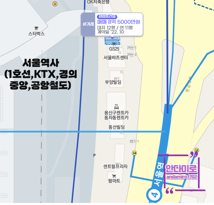  서울역 바로 옆!! 10억이하 꼬마빌딩이 계약되었네요.