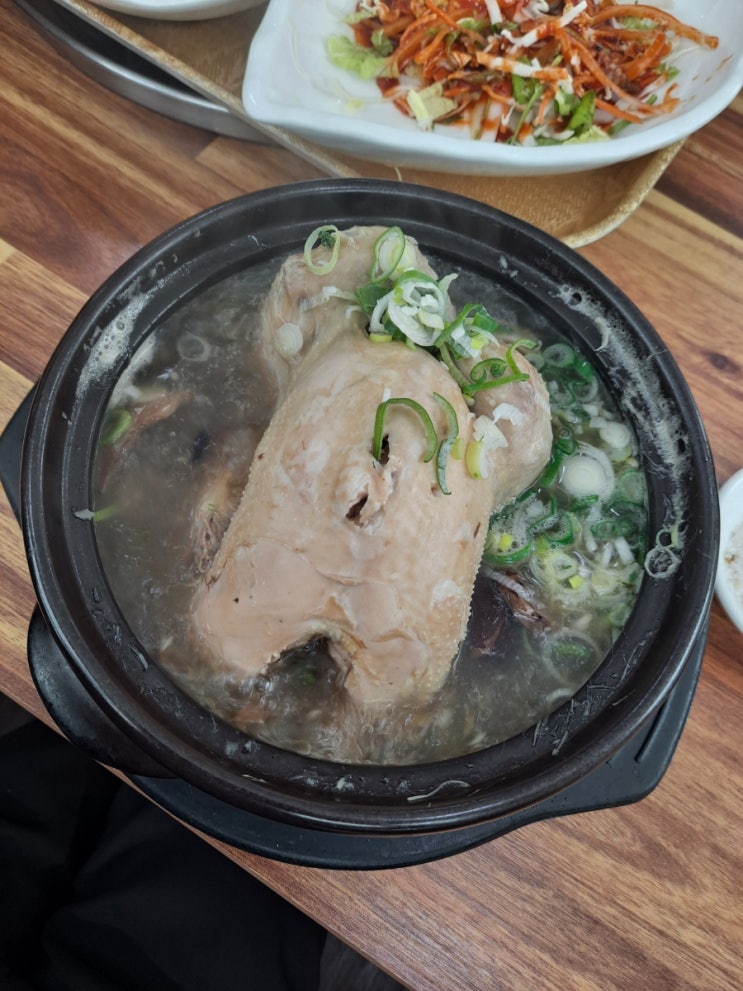  이웃사촌 능이삼계탕