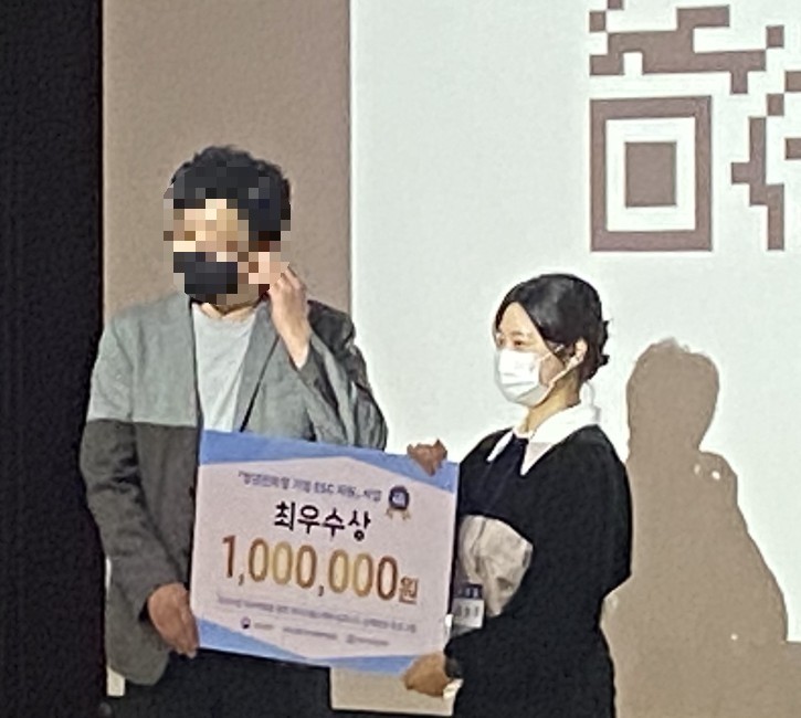  2022년 11월 4주차