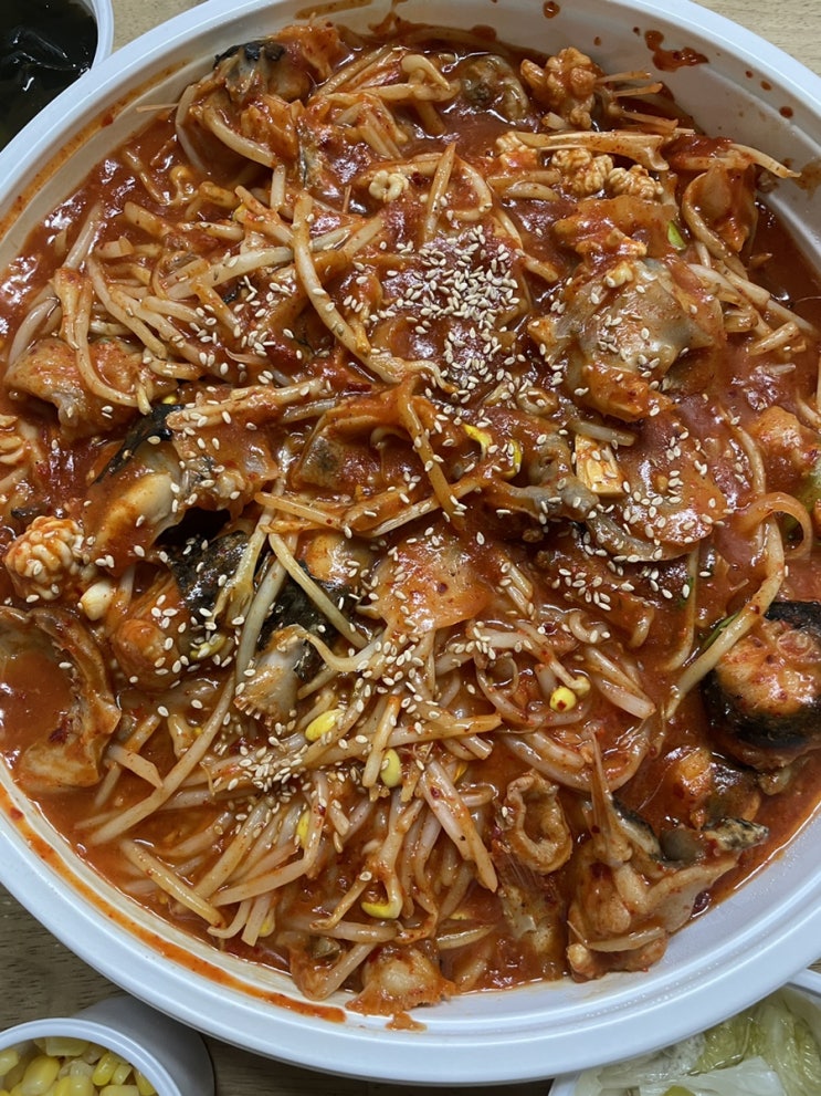 대전 갈마동 맛집 진성아구찜 아구찜 맛있는집 포장 배달시켜먹기