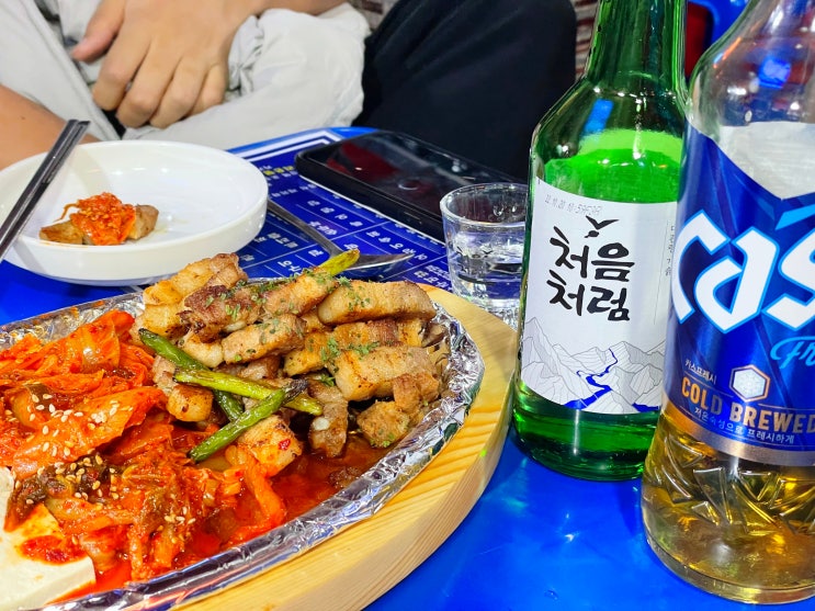  [酒차장포차] 중랑역 포장마차 포차골목 맛집 주차장포차